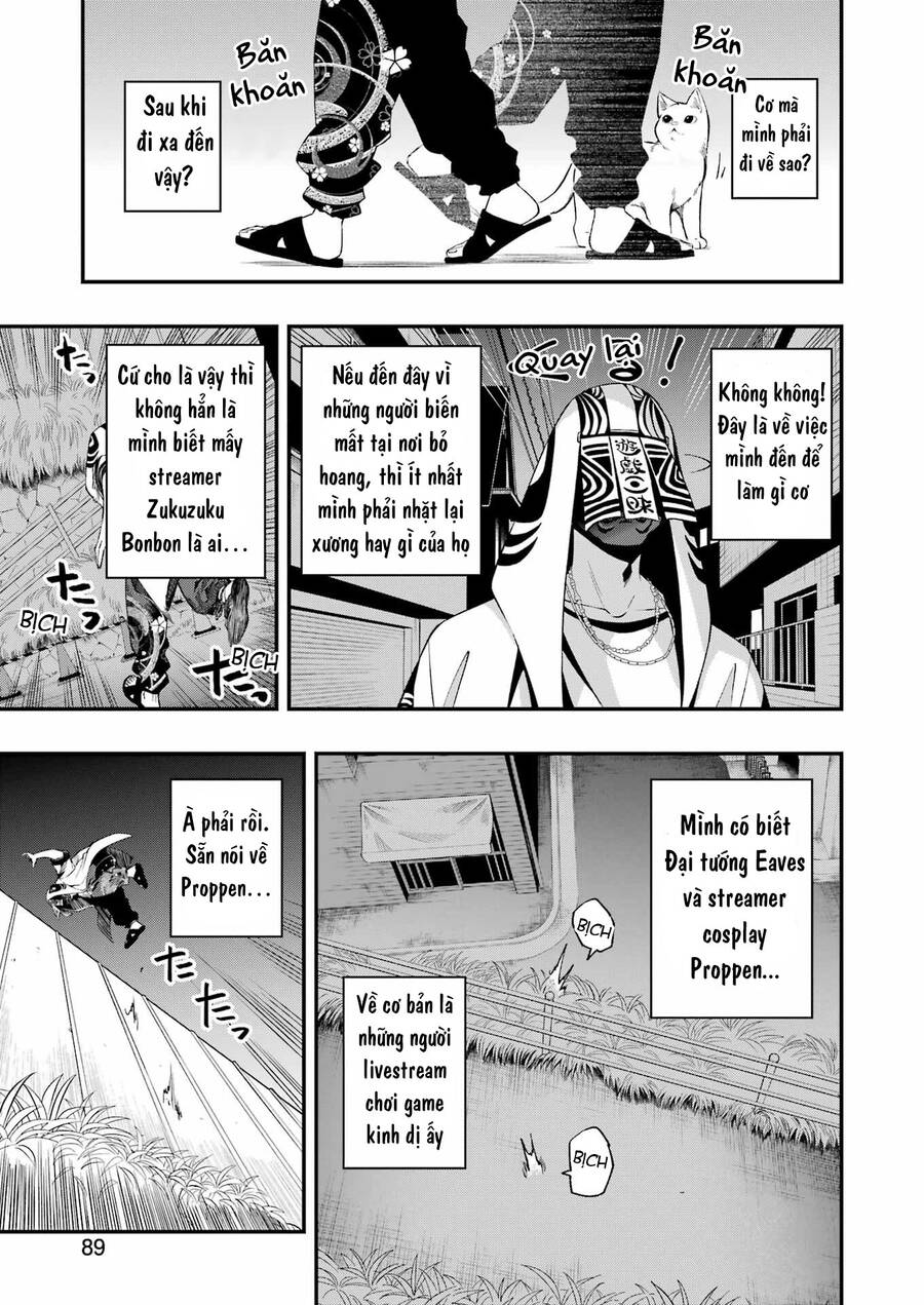 Chapter 94