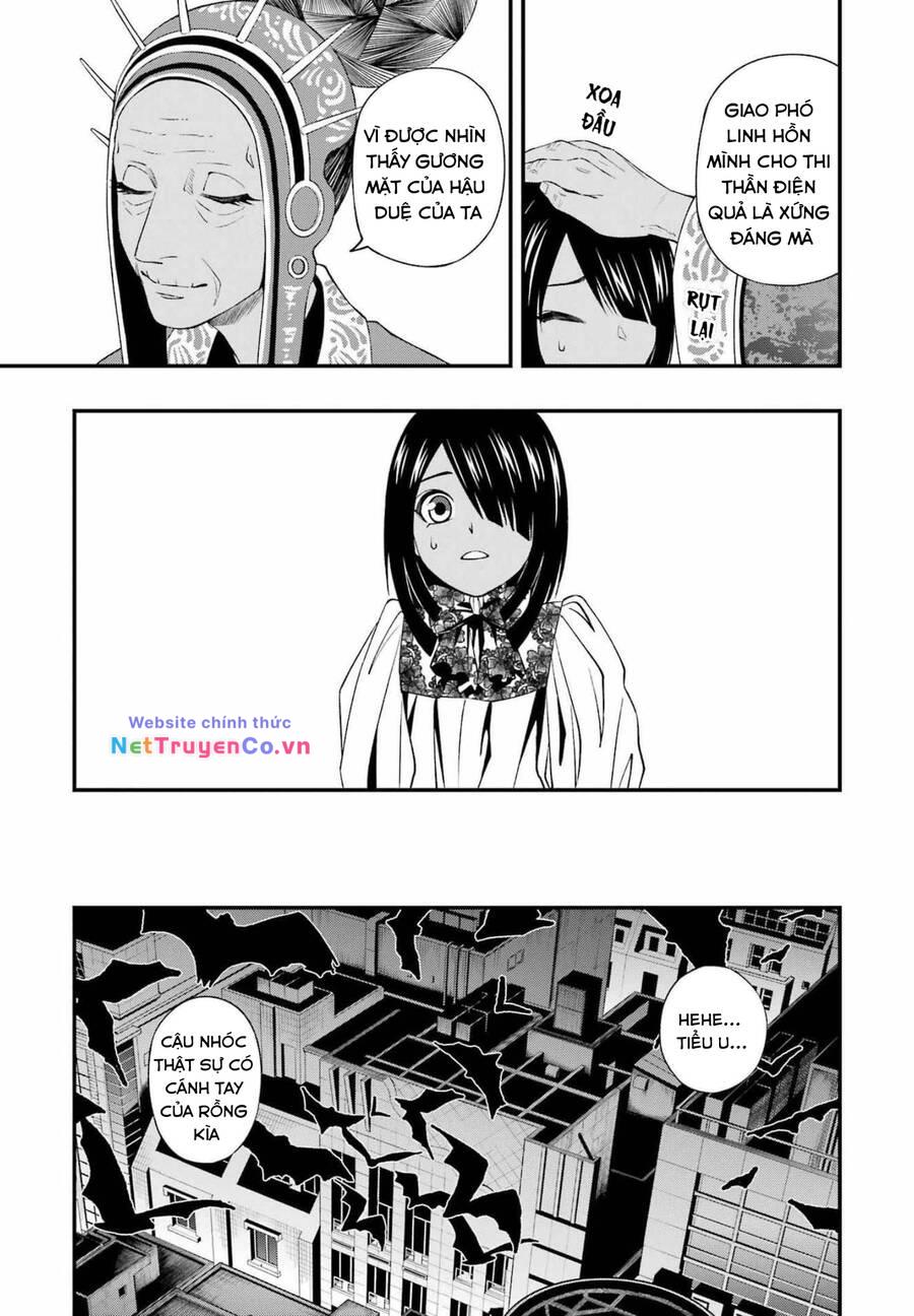 Chapter 80