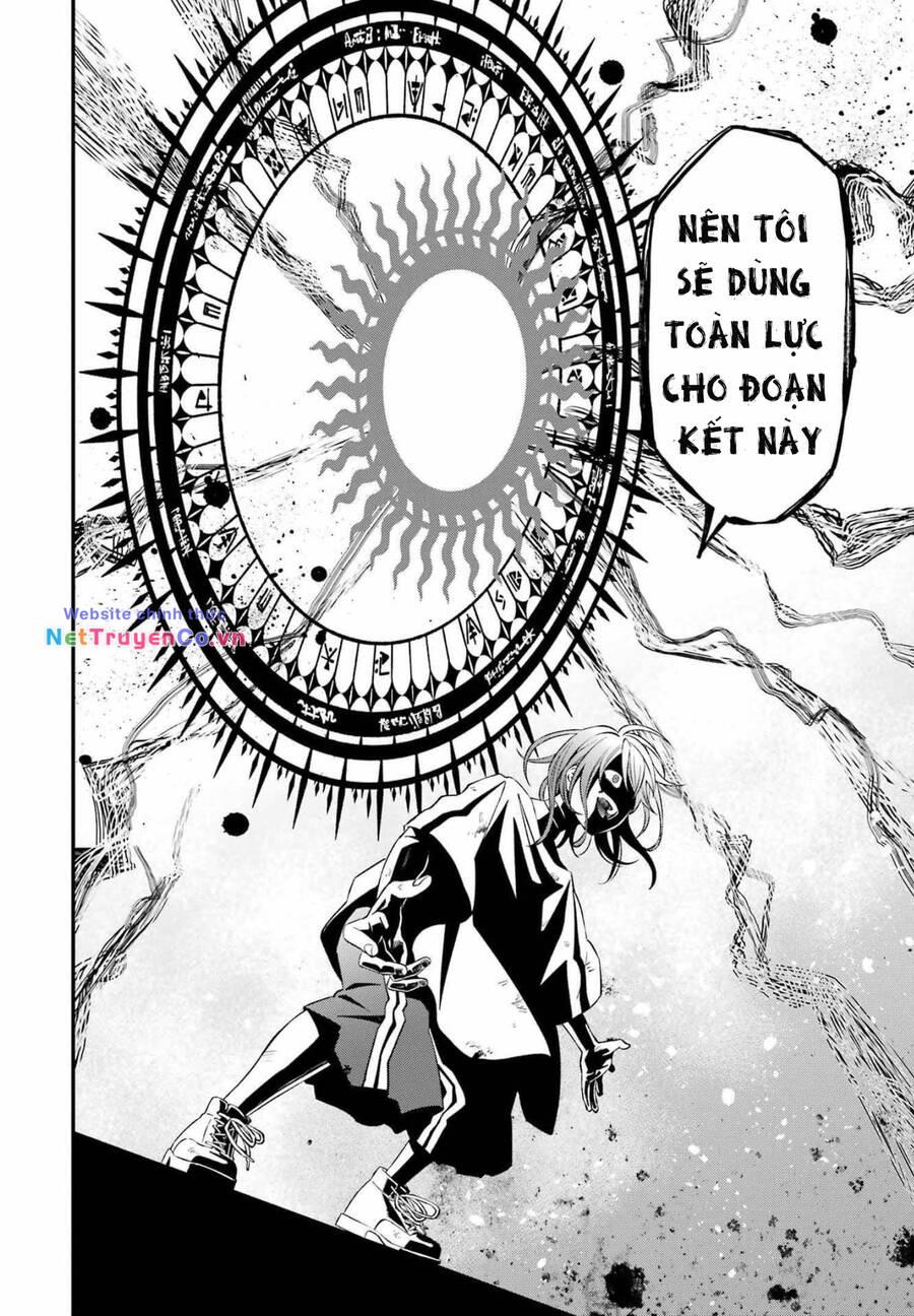 Chapter 80