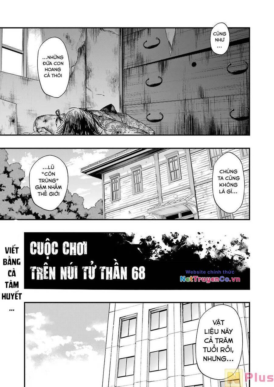 Chapter 68