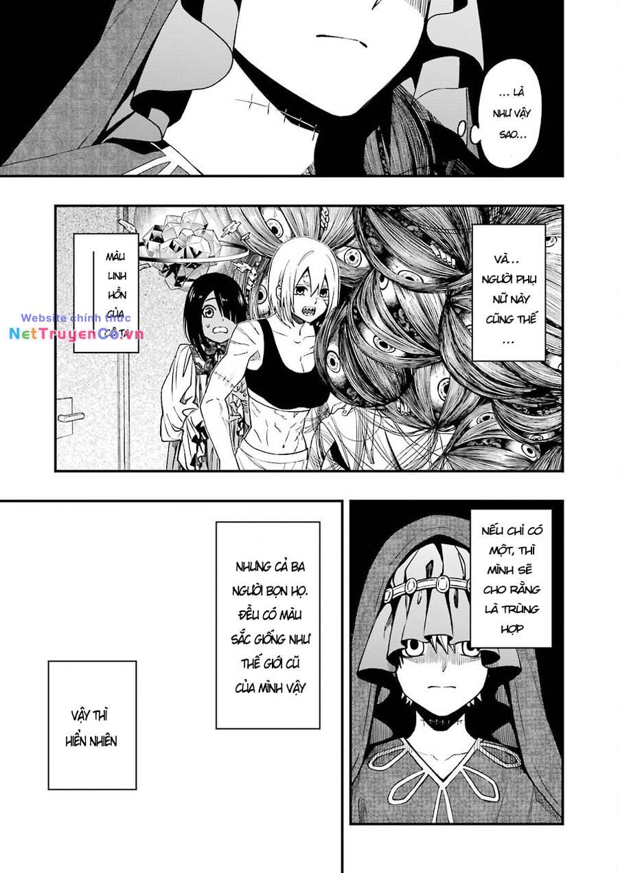 Chapter 64