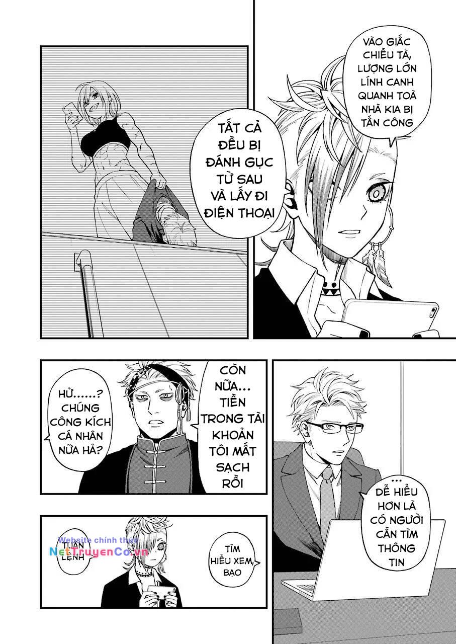 Chapter 59