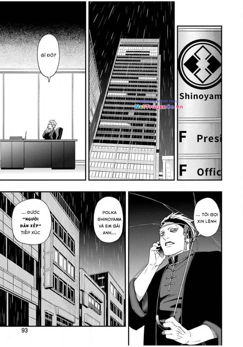 Chapter 55