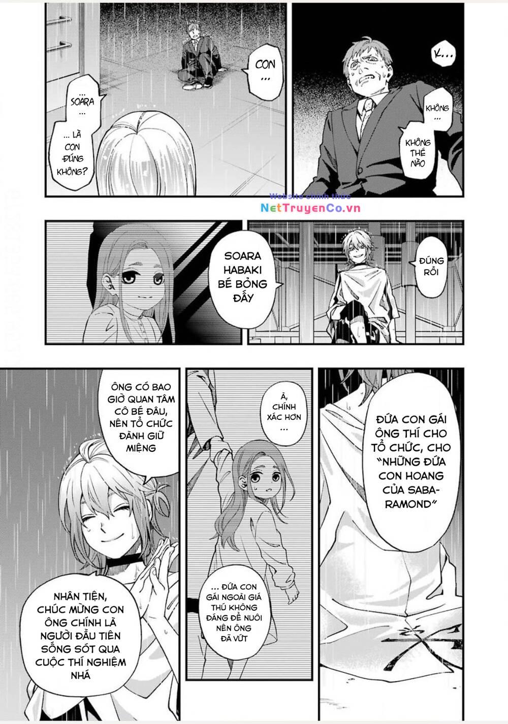 Chapter 53