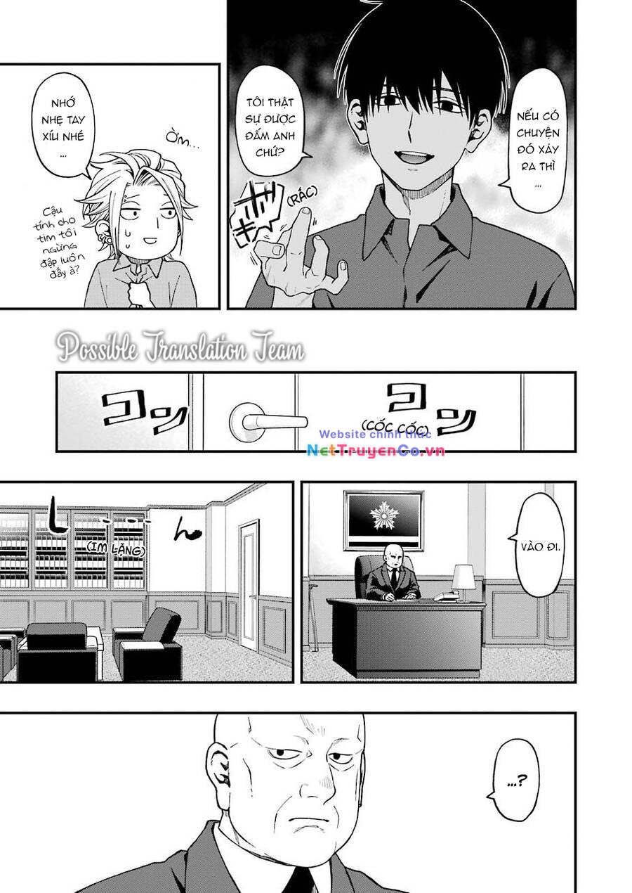 Chapter 45