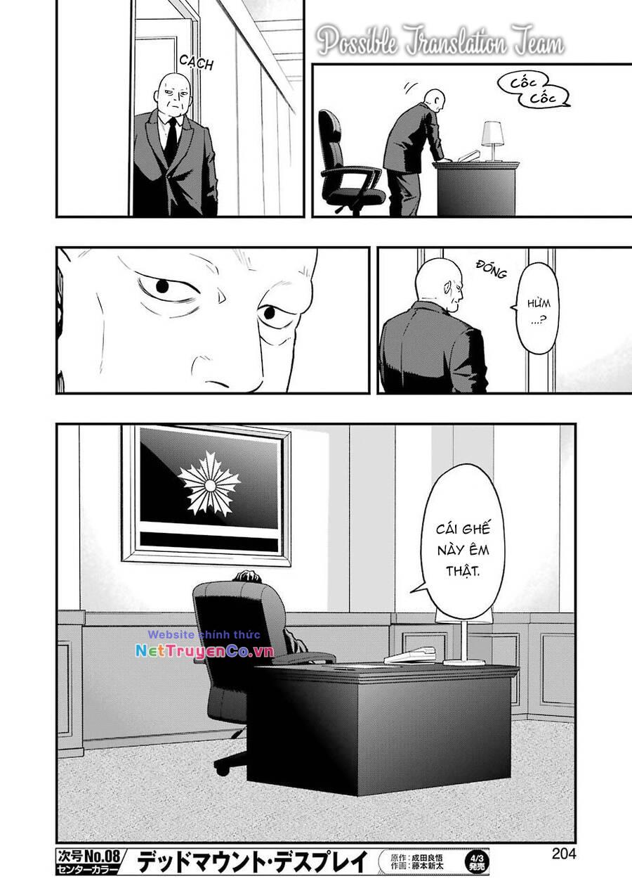 Chapter 45