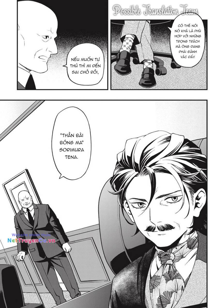 Chapter 45