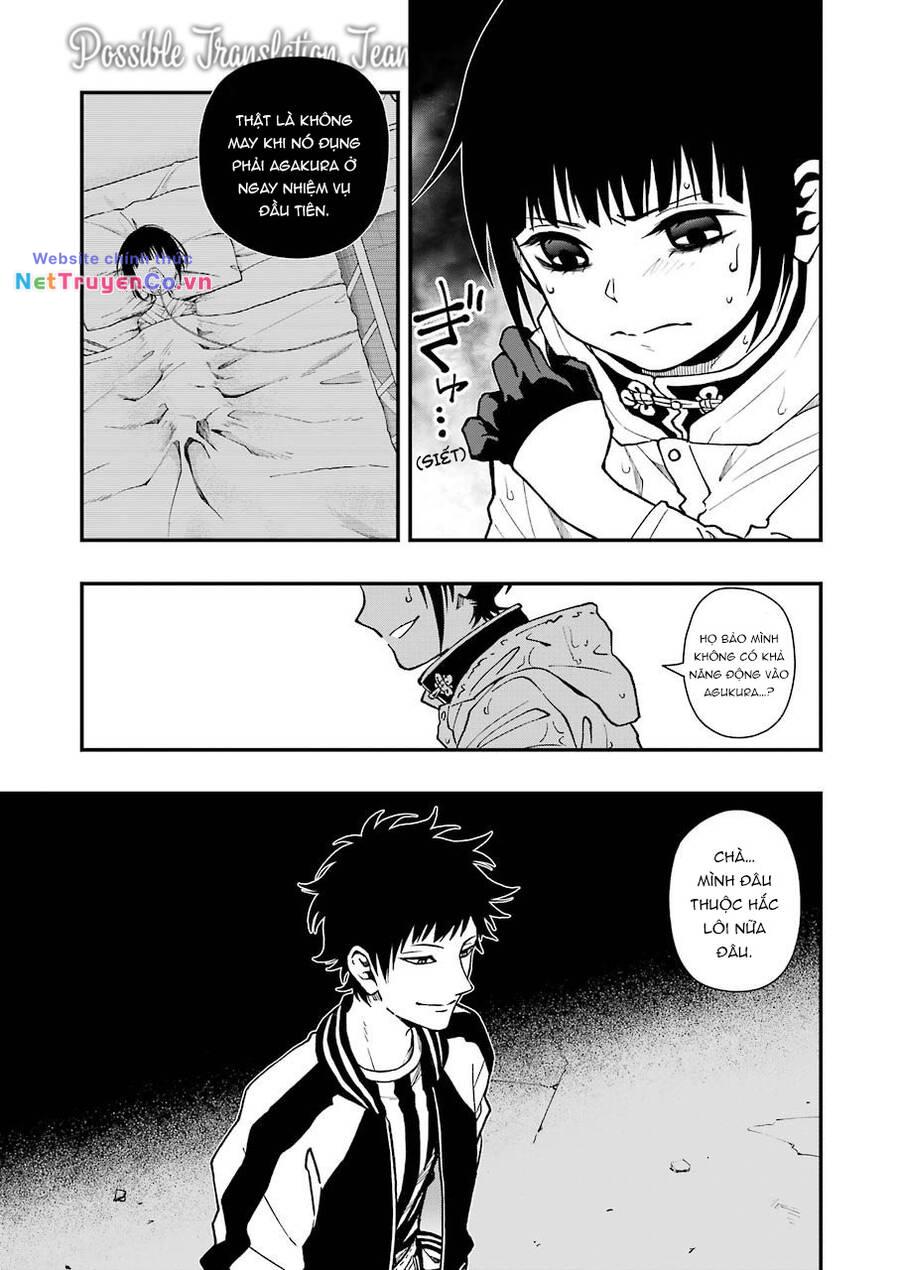 Chapter 44