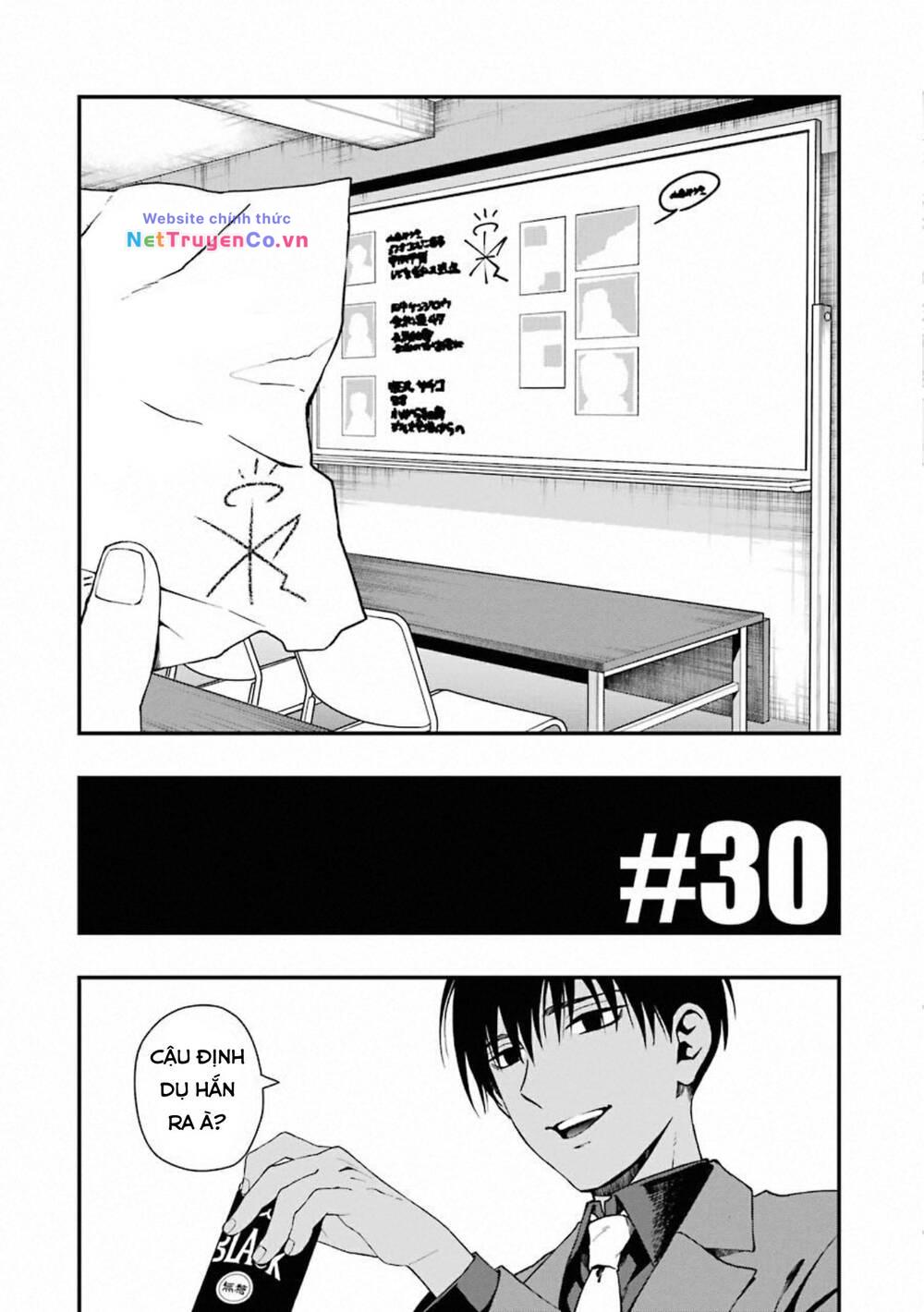 Chapter 30