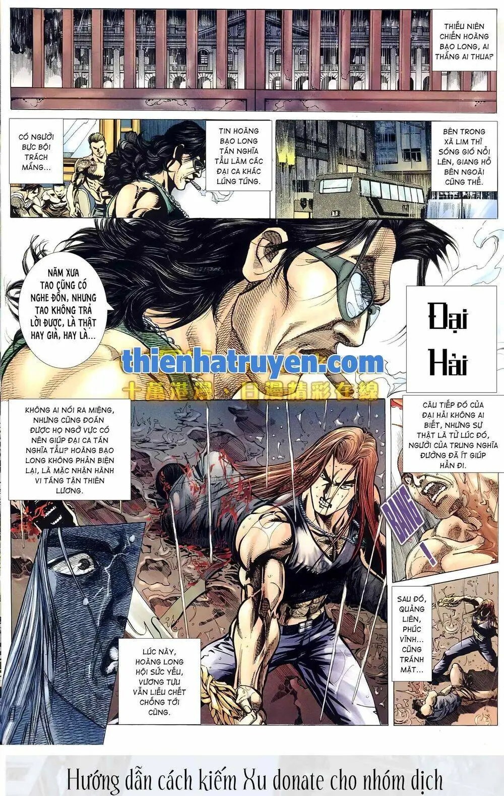 Chapter 150