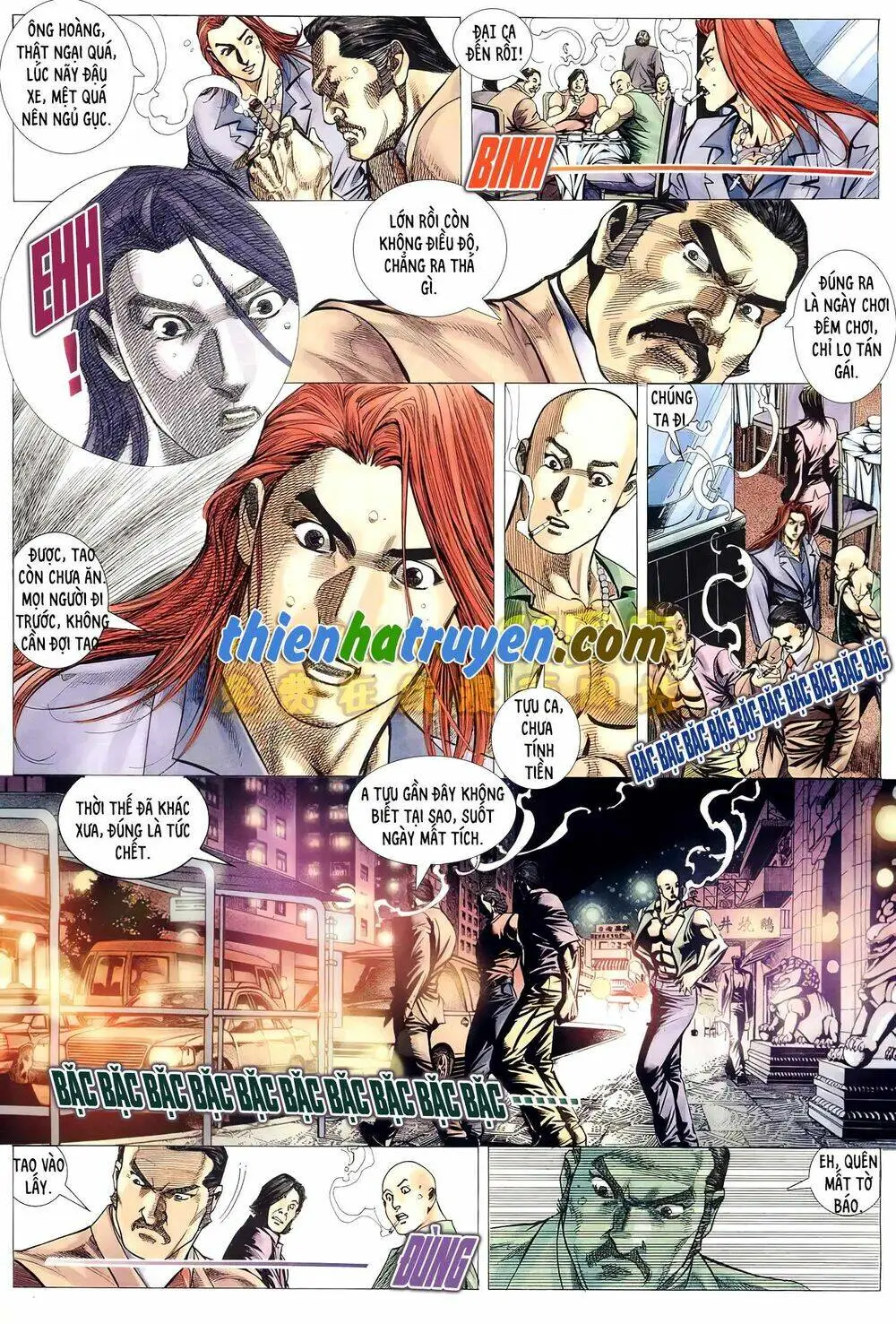 Chapter 123