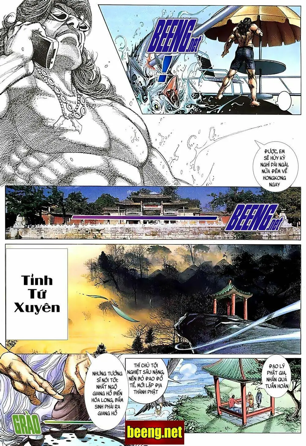 Chapter 43