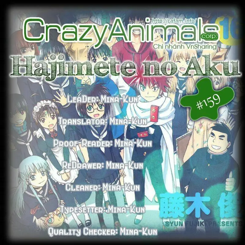 Chapter 159