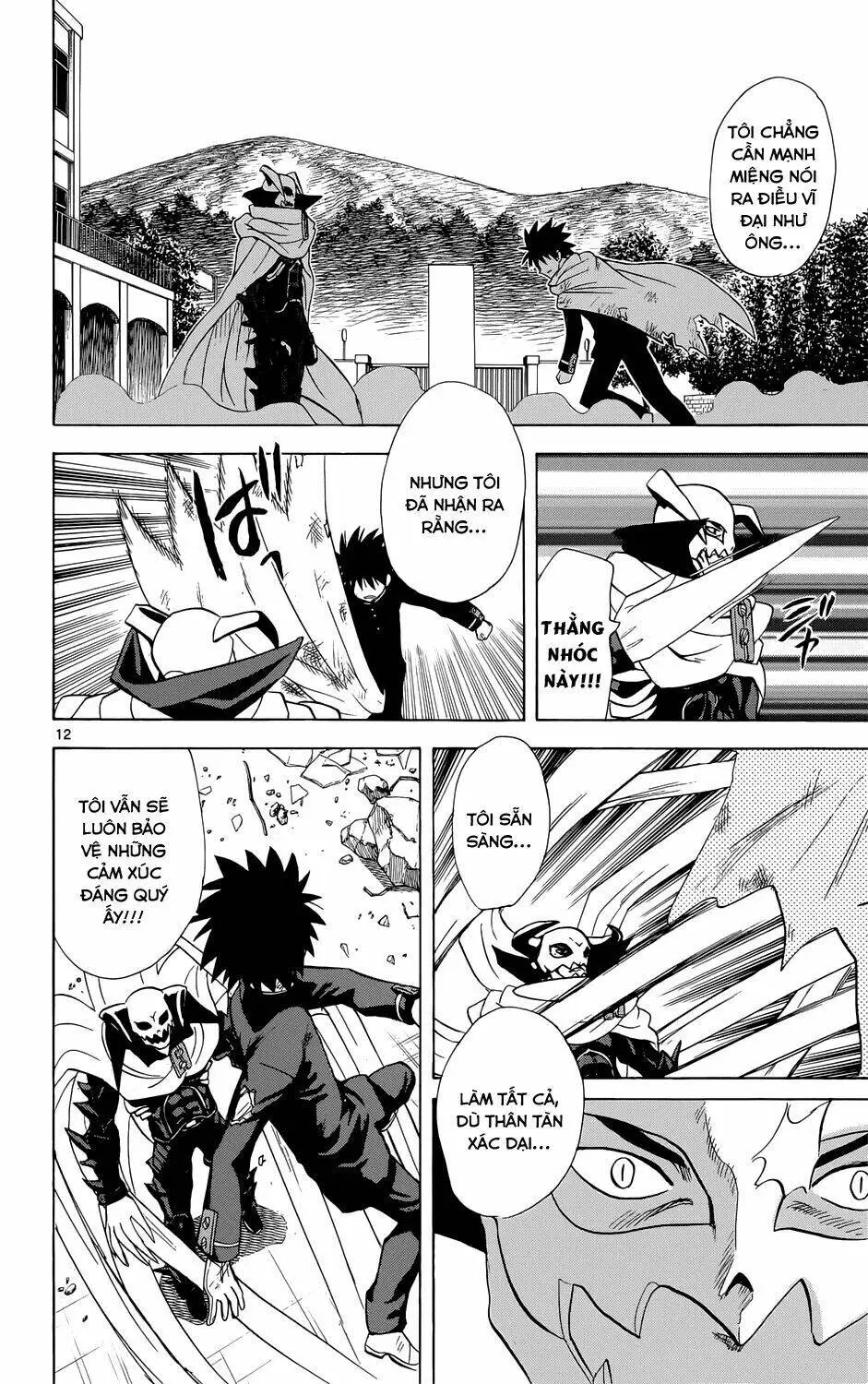 Chapter 159