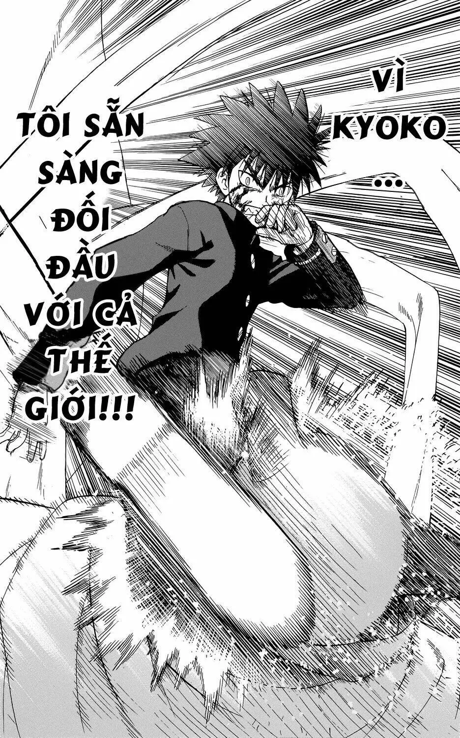 Chapter 159