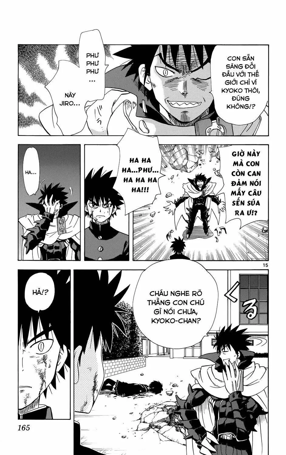 Chapter 159