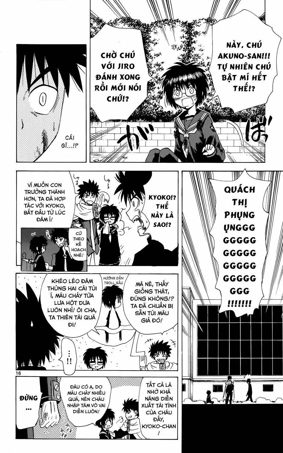 Chapter 159