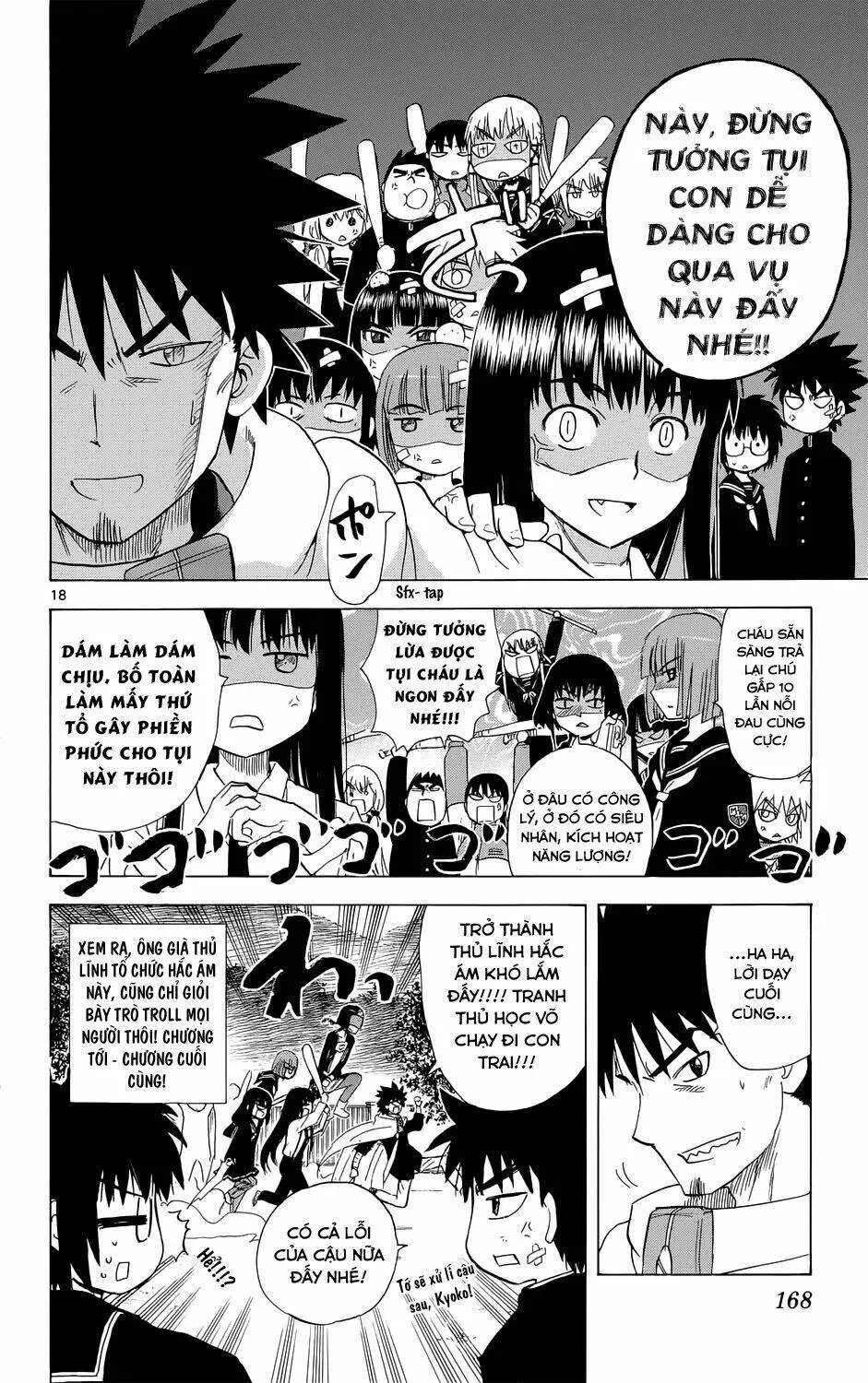 Chapter 159