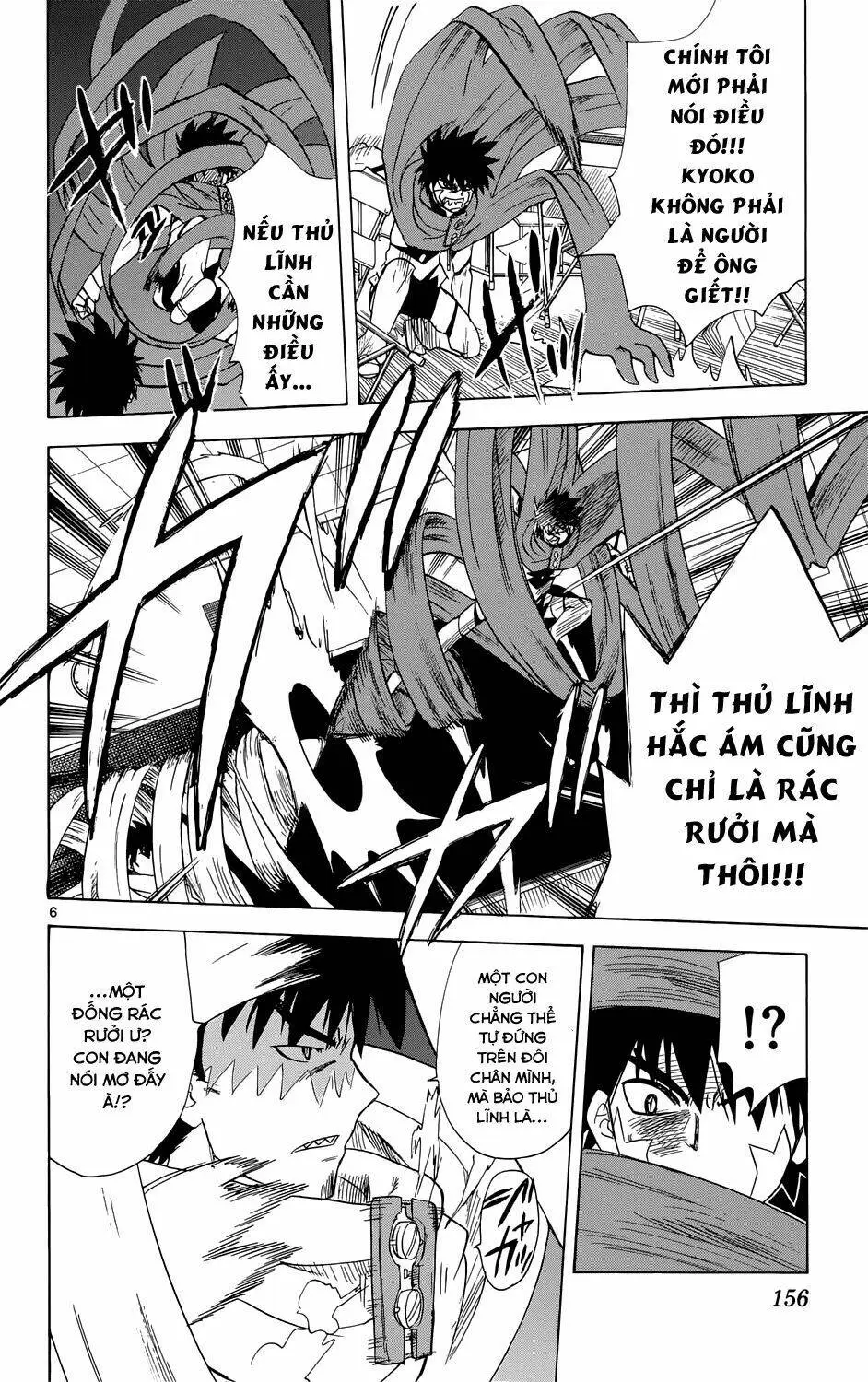 Chapter 159