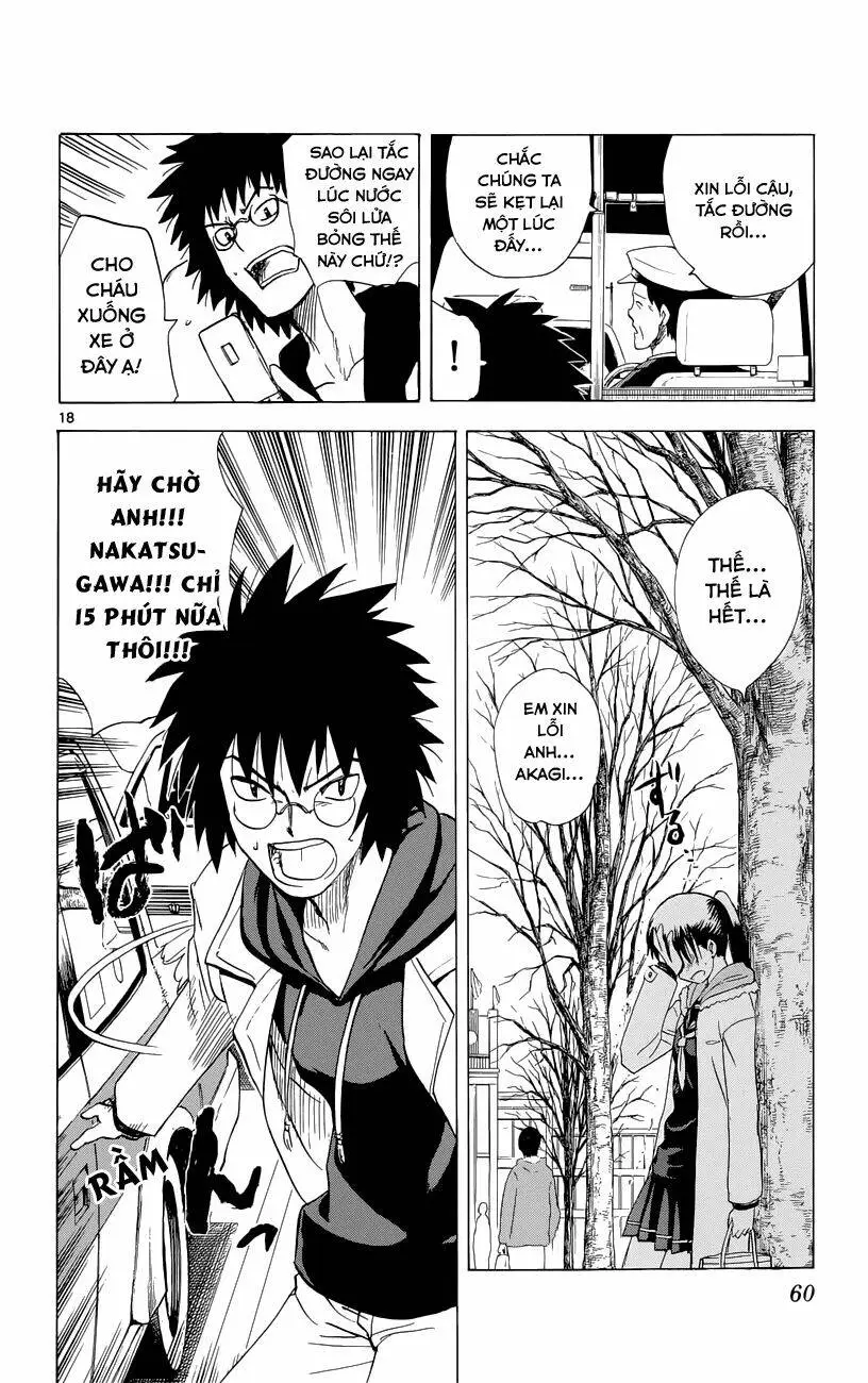 Chapter 153