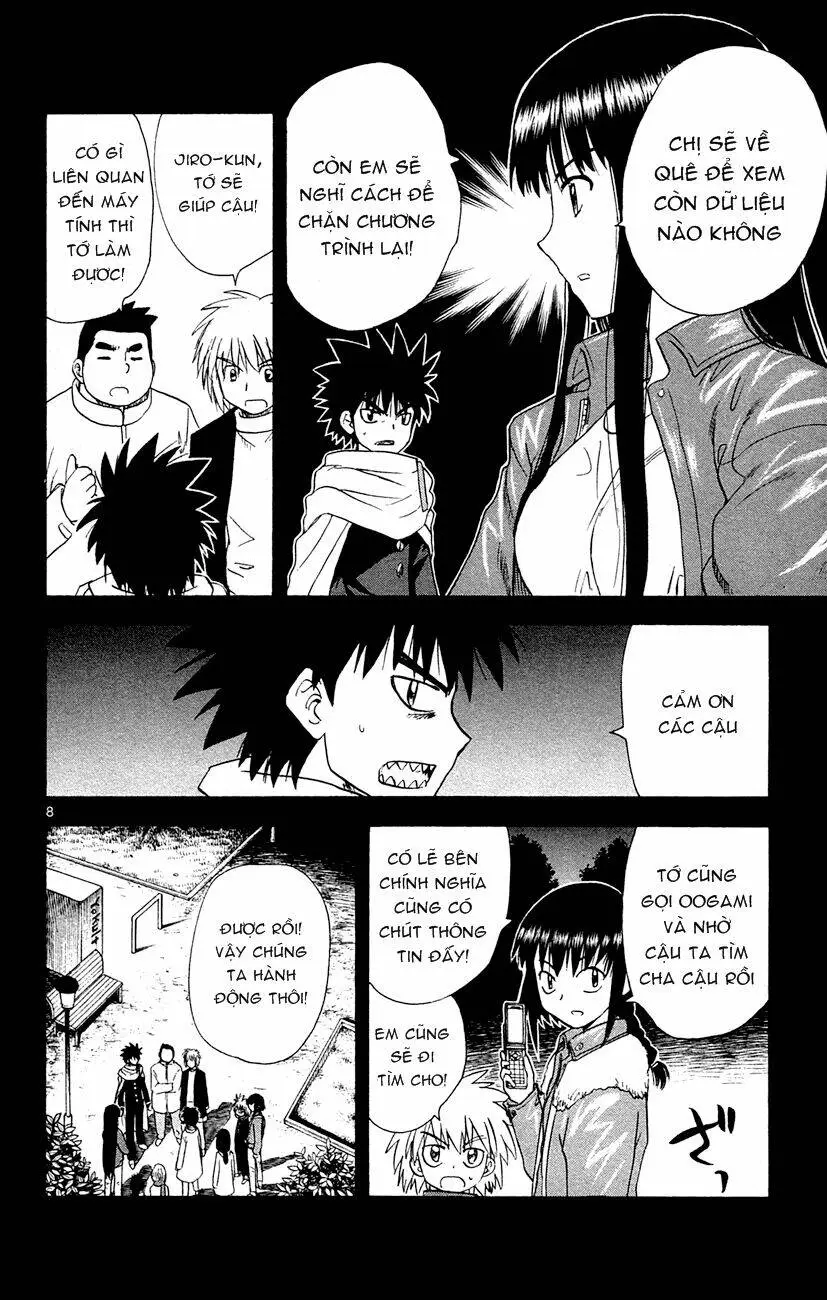 Chapter 148