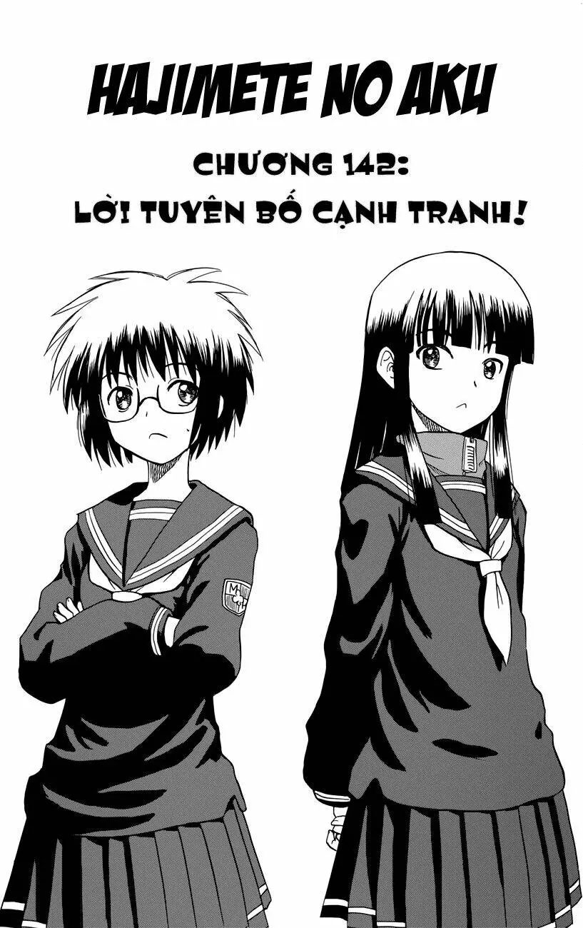 Chapter 142