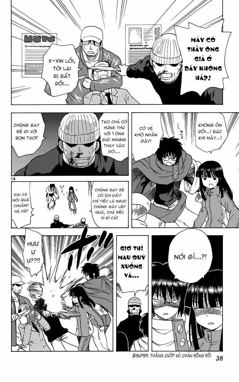Chapter 142