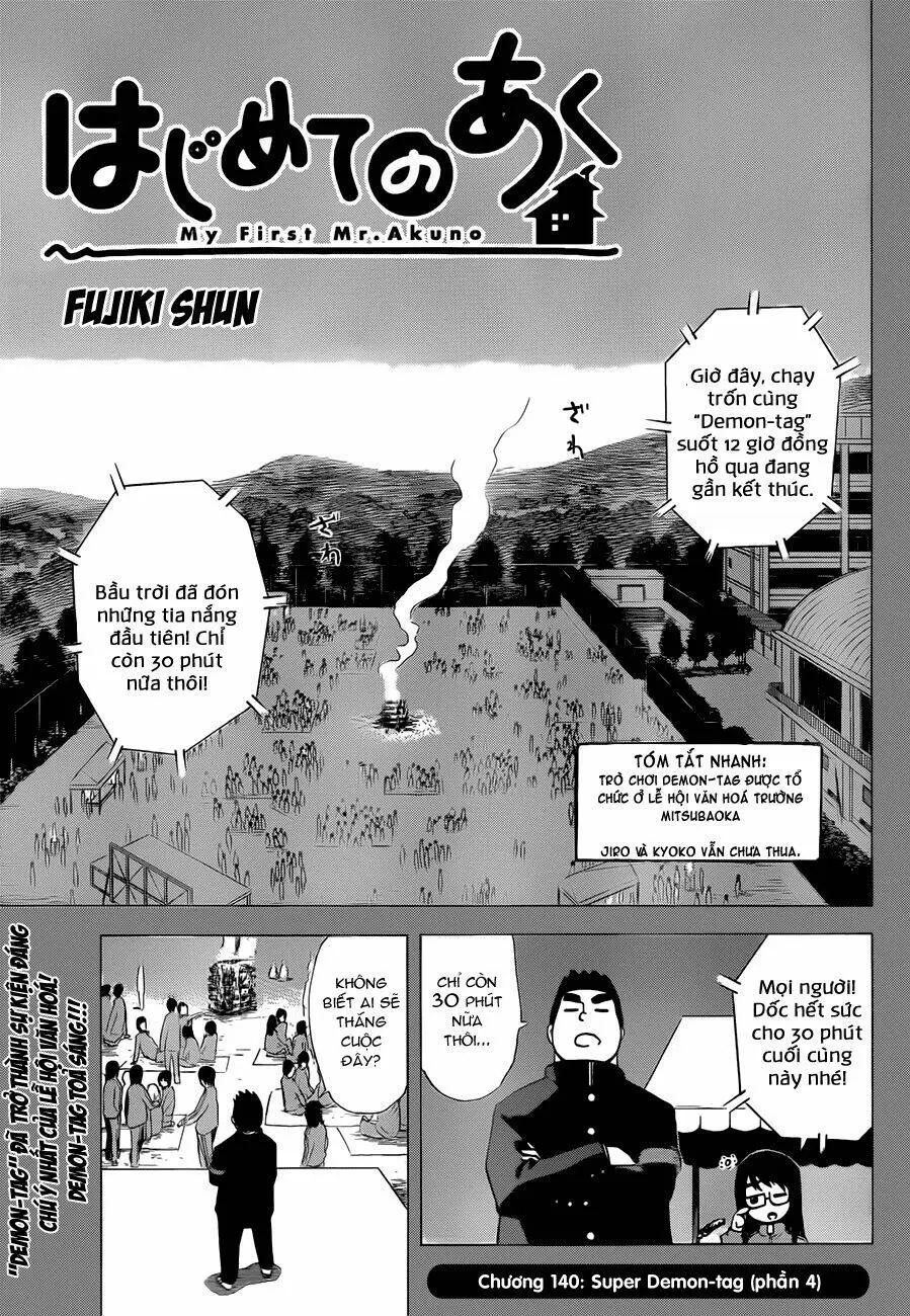 Chapter 140