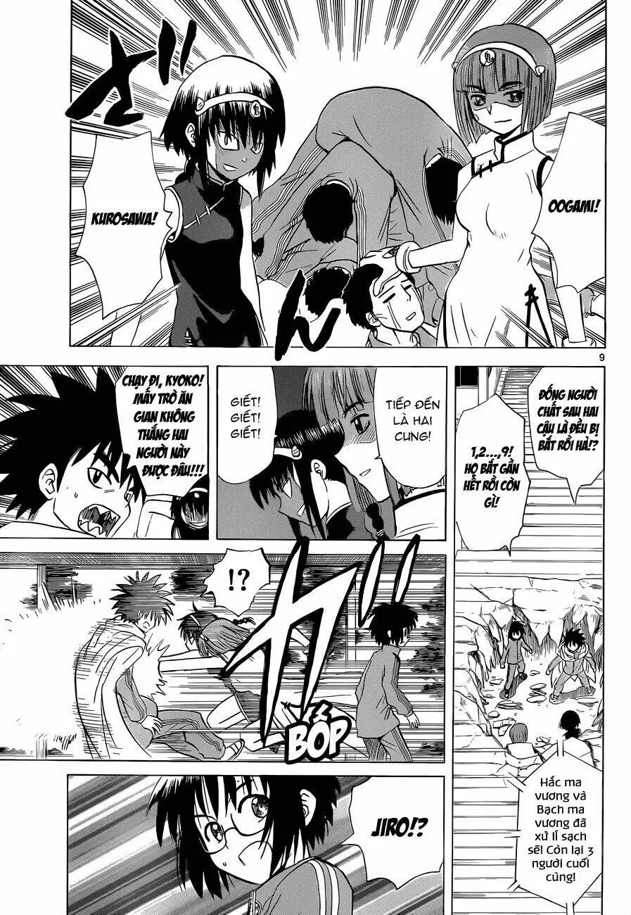Chapter 140