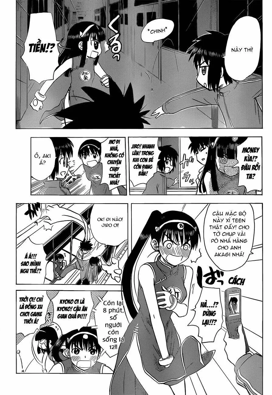 Chapter 140