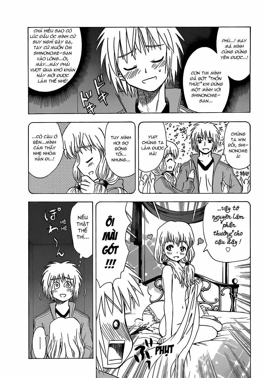 Chapter 139