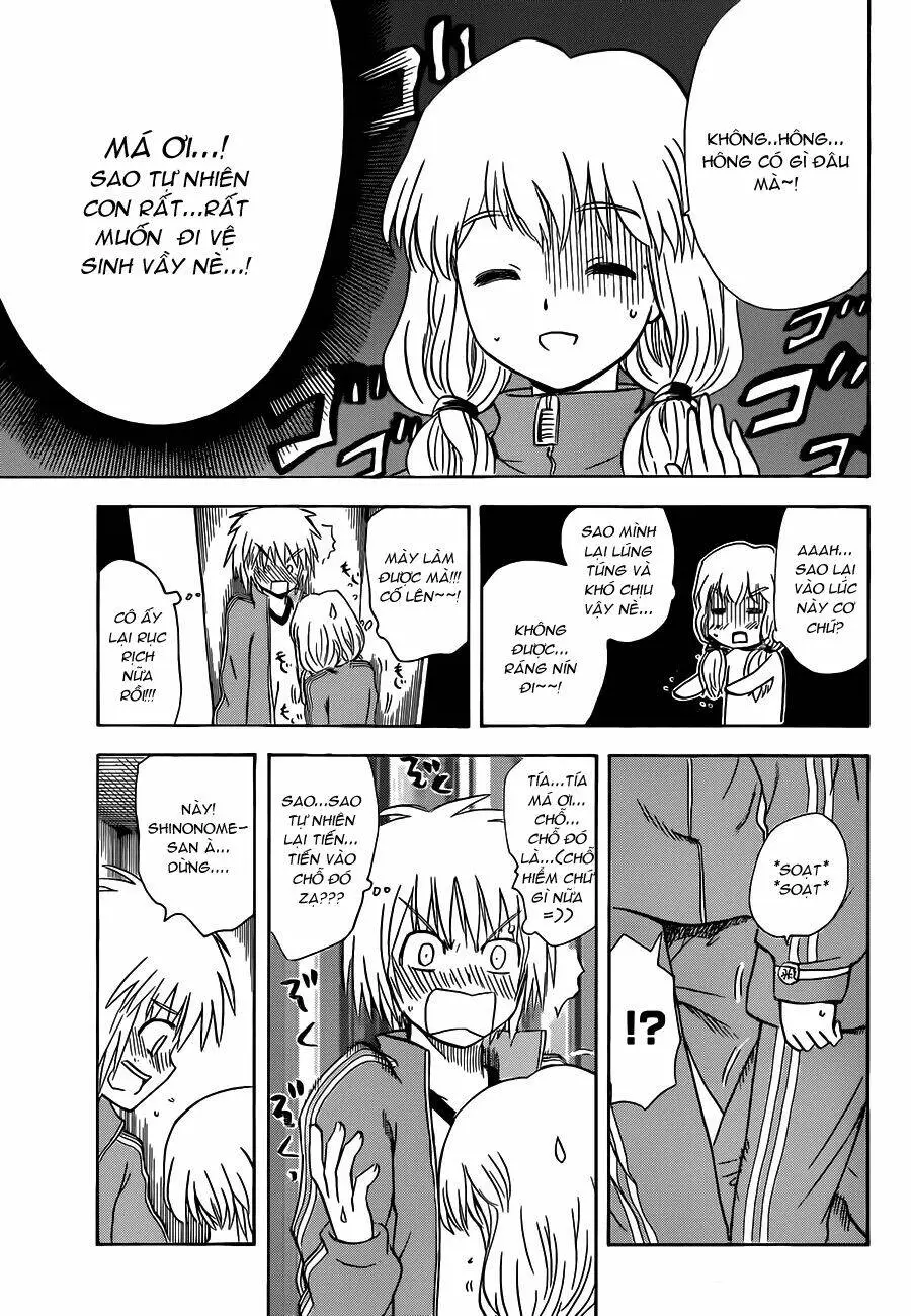 Chapter 139