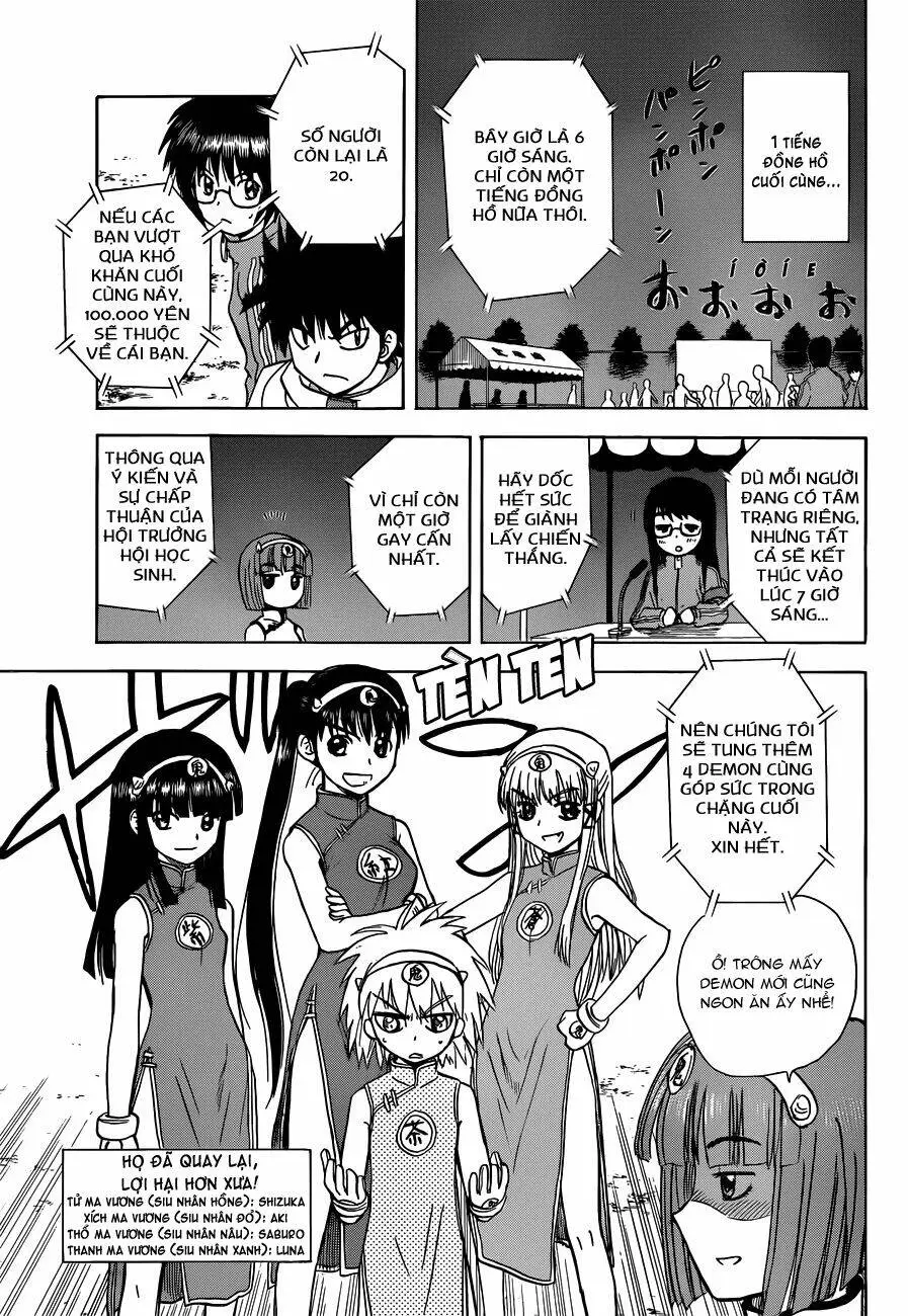 Chapter 139