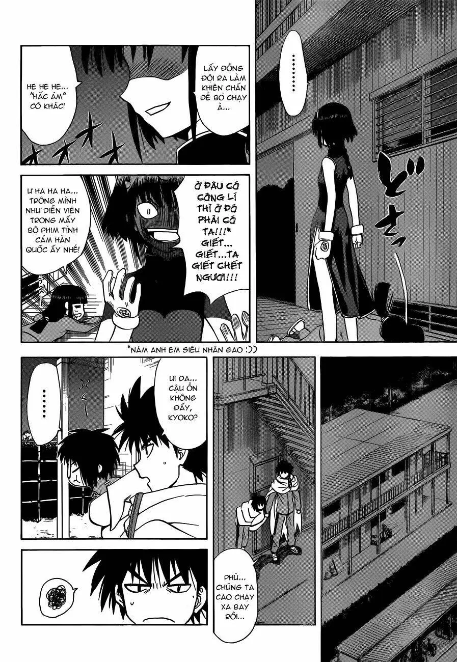 Chapter 139