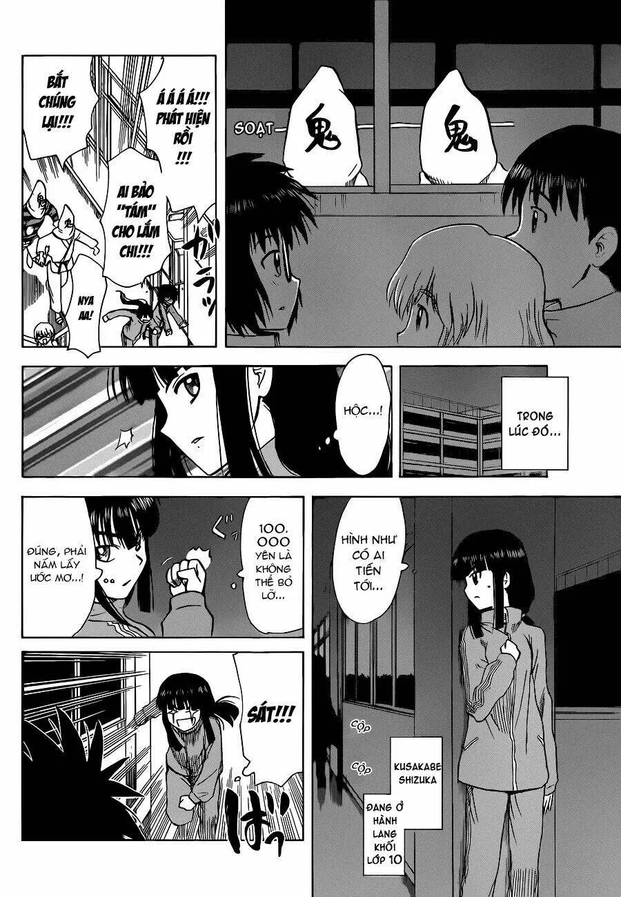 Chapter 137