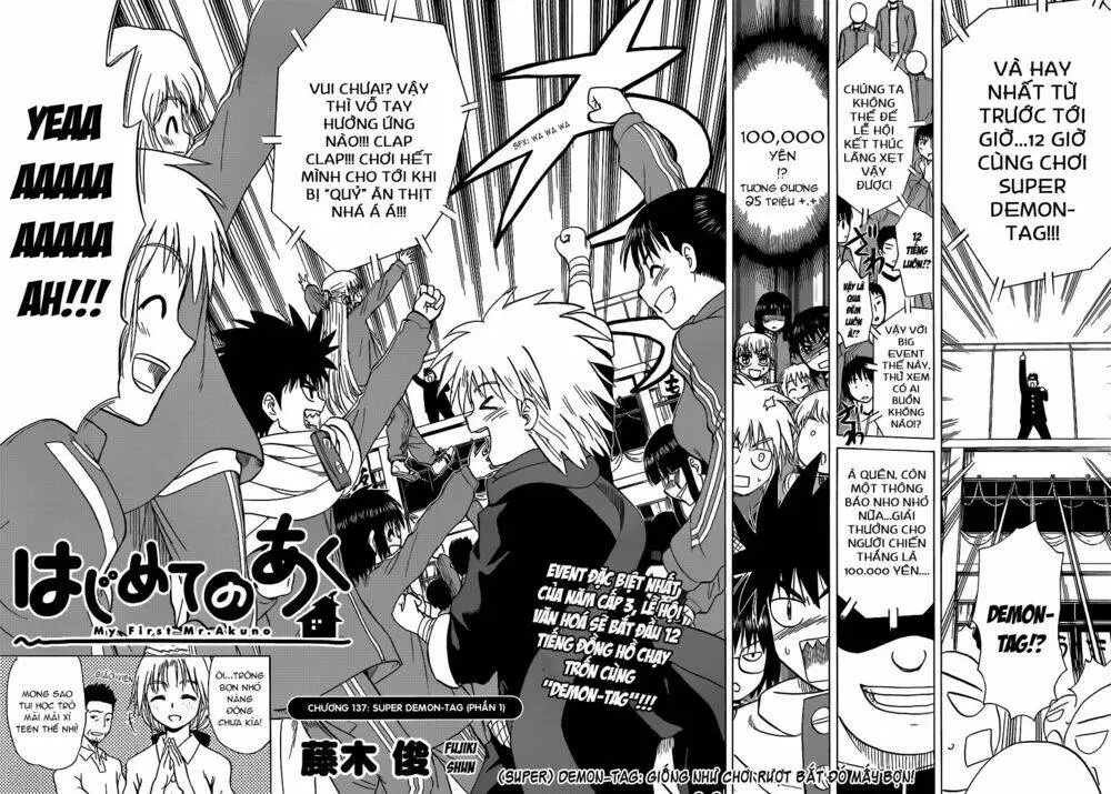 Chapter 137