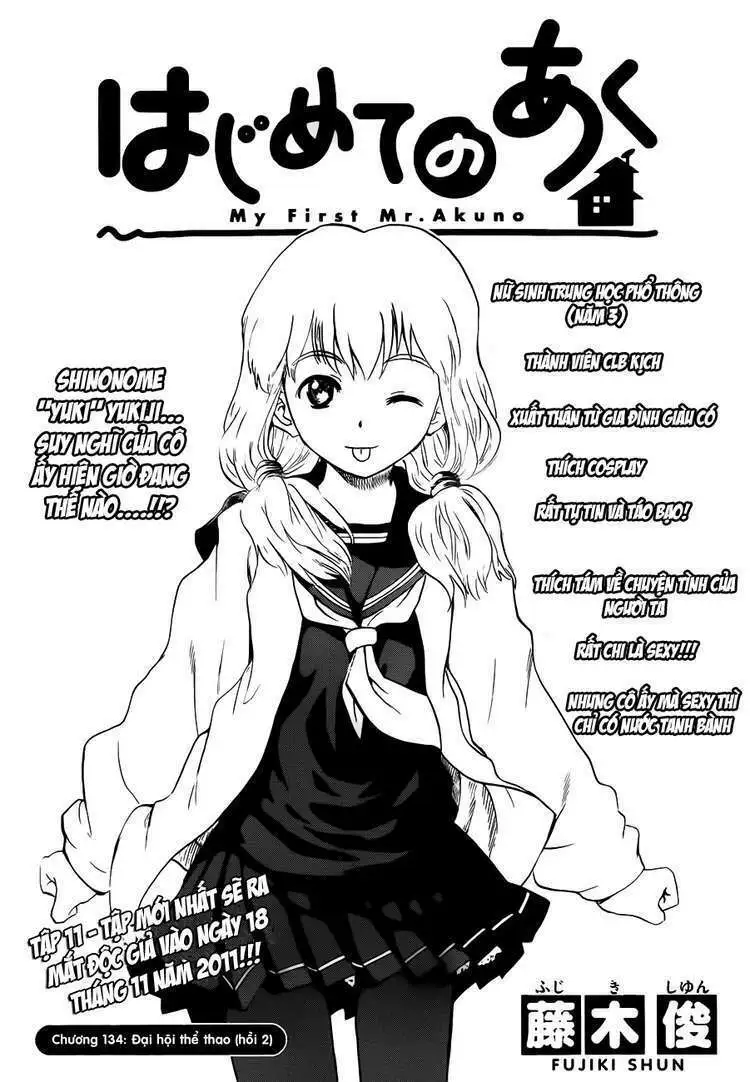 Chapter 134