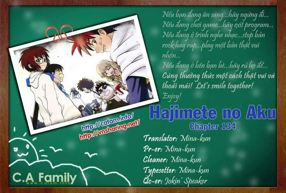 Chapter 134