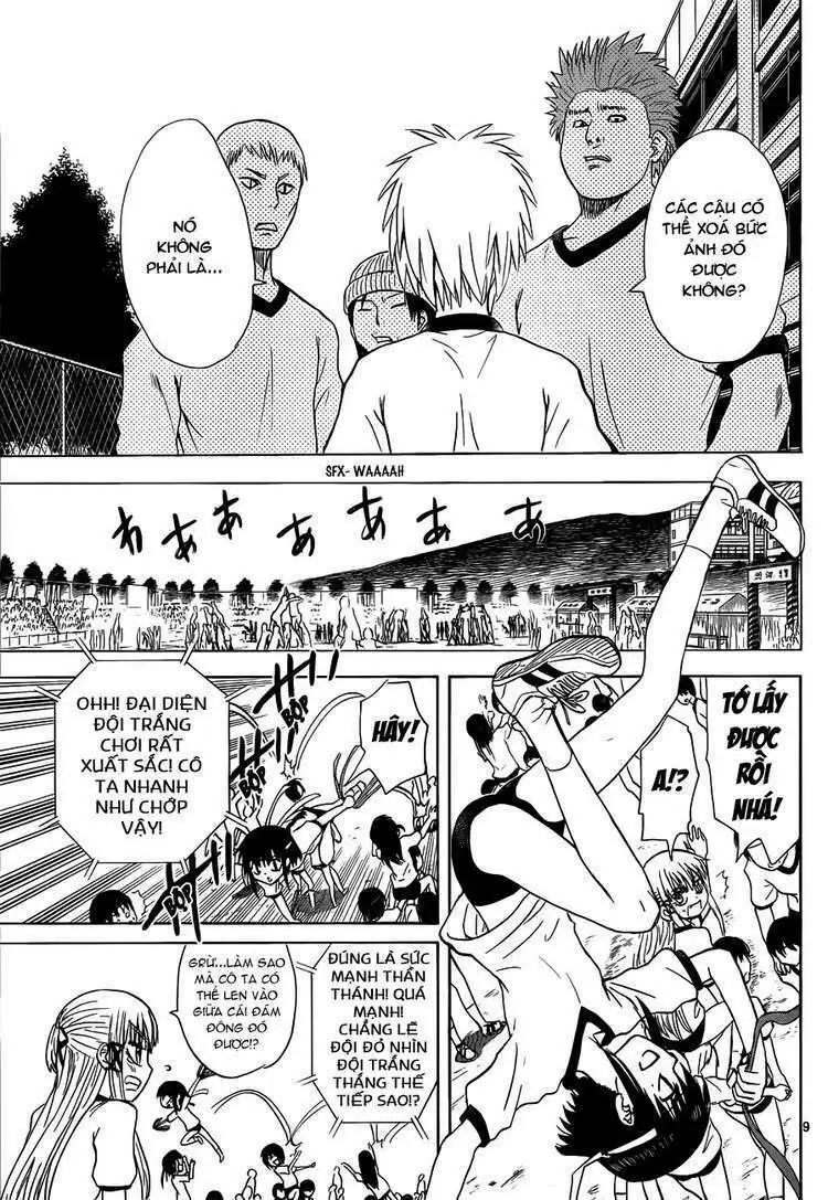 Chapter 134