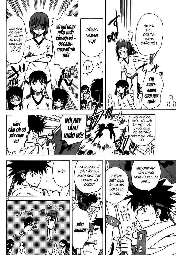 Chapter 134