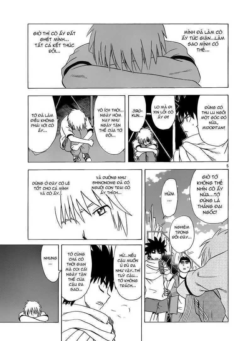Chapter 134