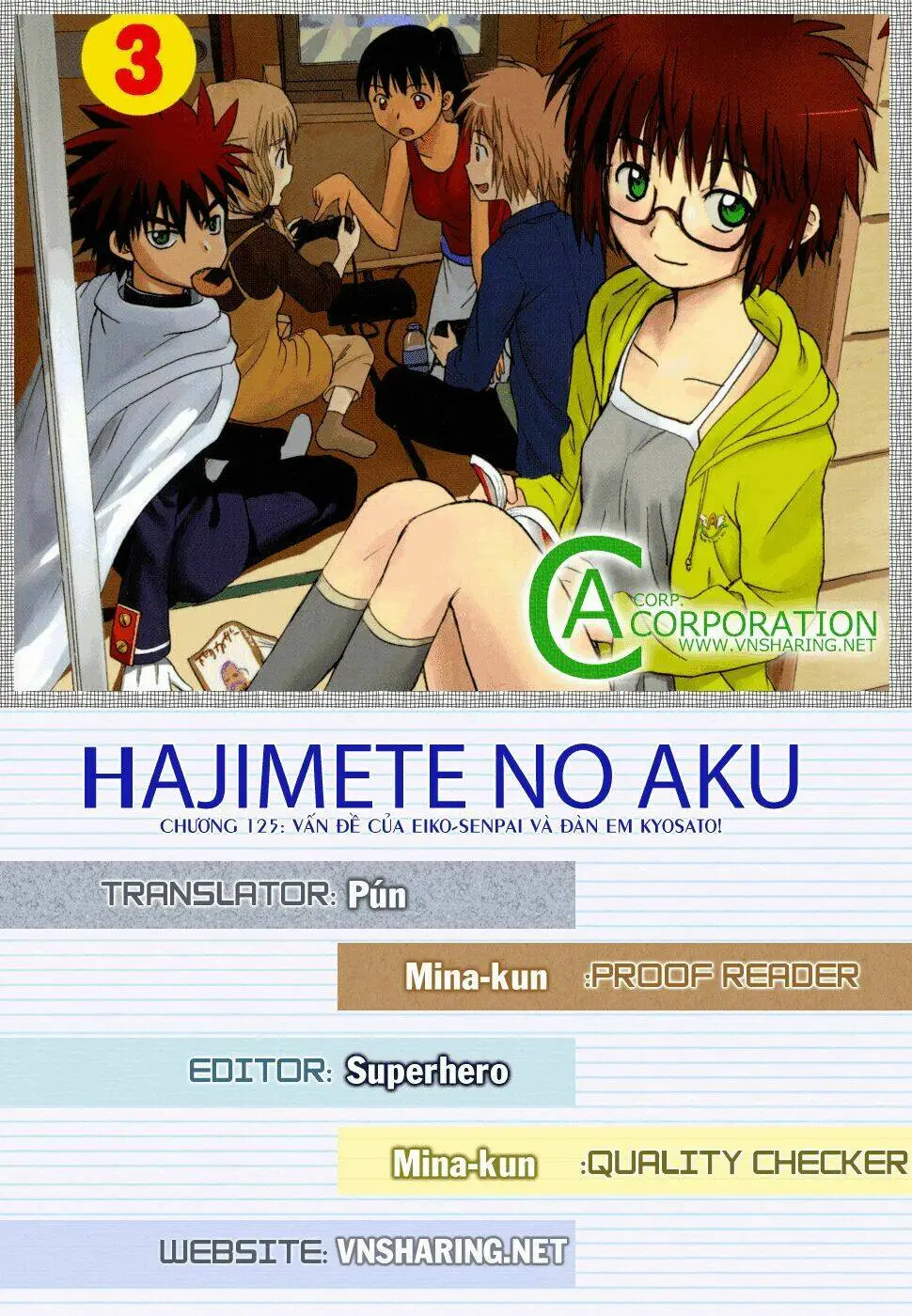 Chapter 125
