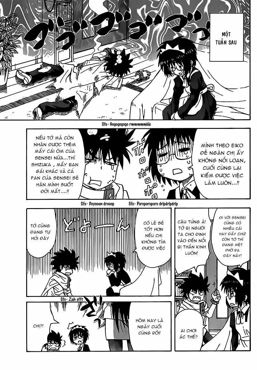 Chapter 125