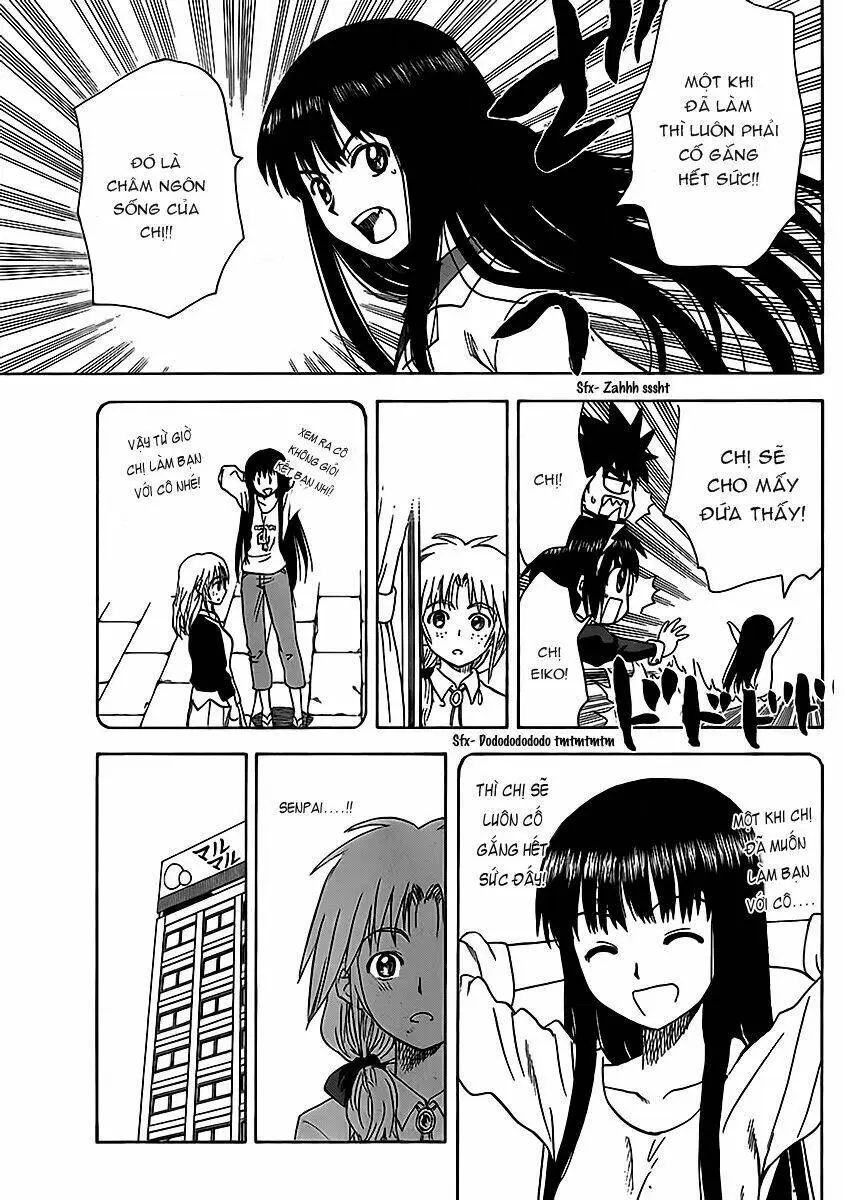 Chapter 125