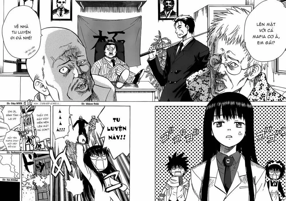 Chapter 125