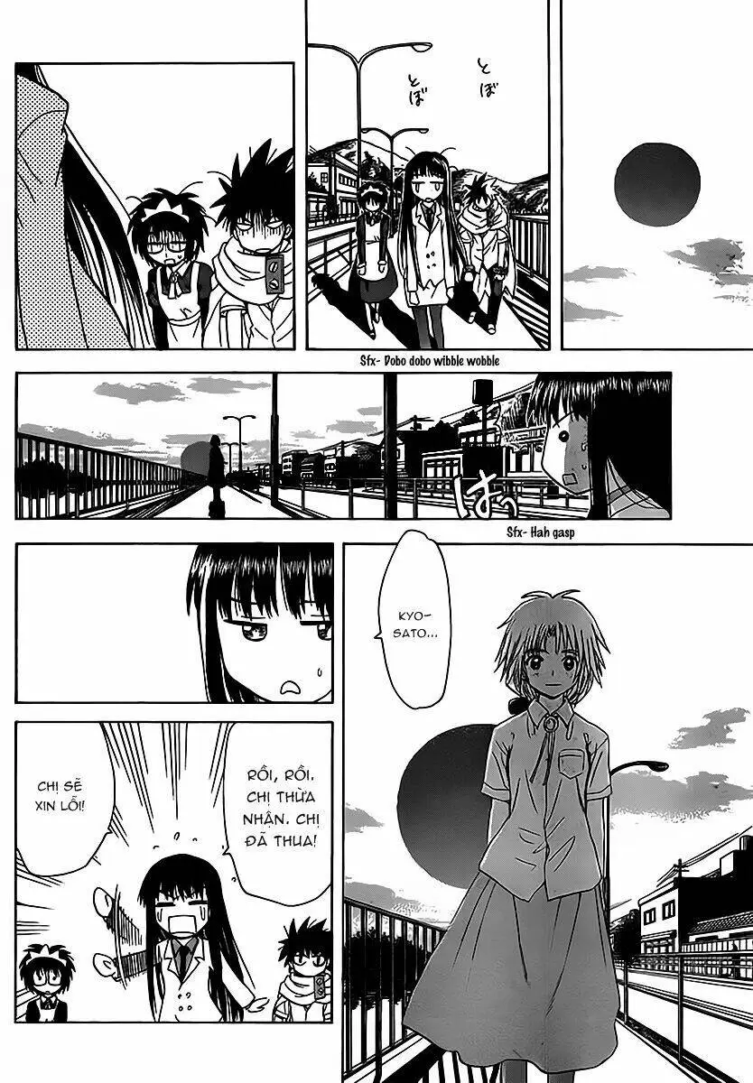 Chapter 125