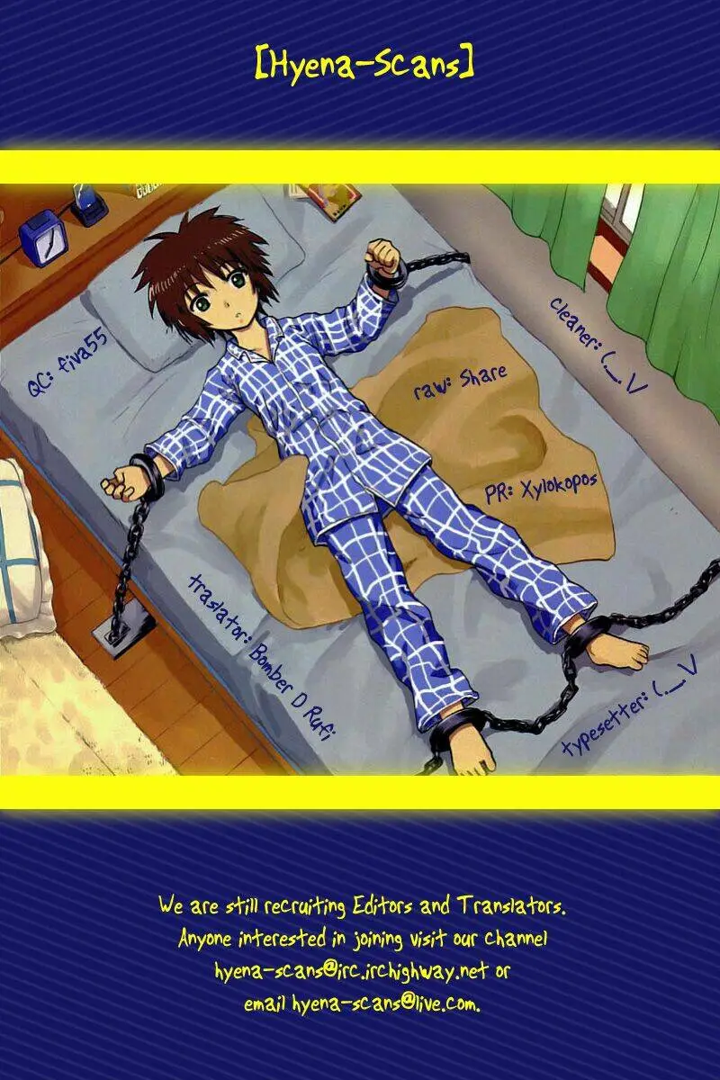 Chapter 125