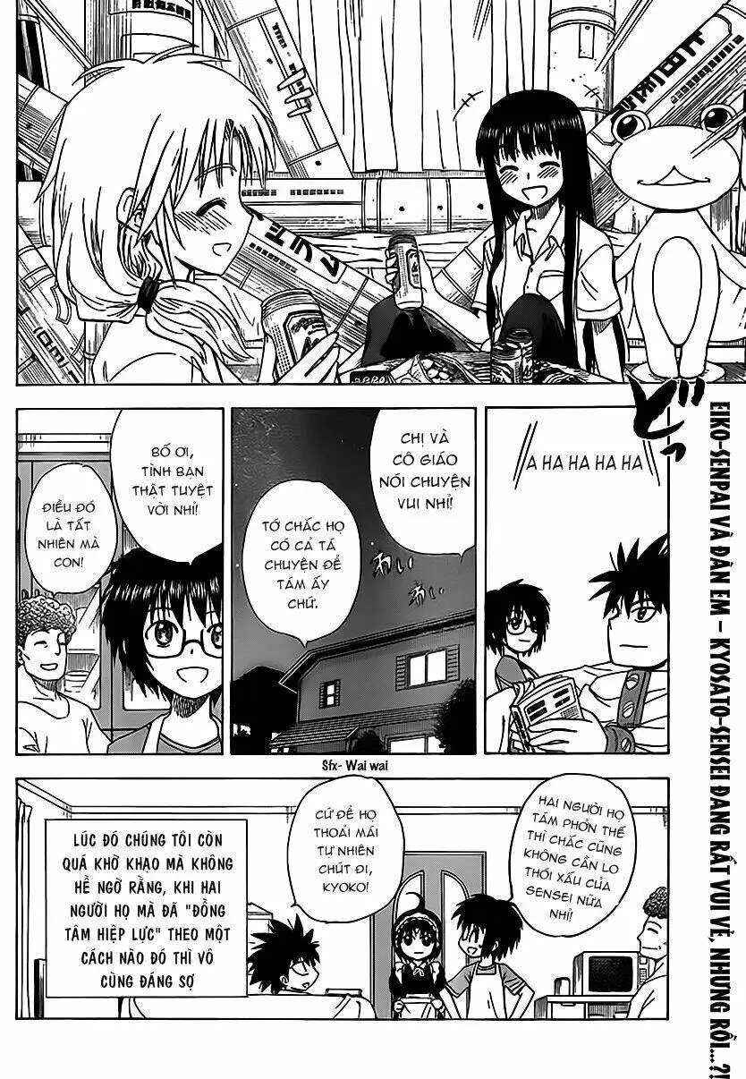 Chapter 125