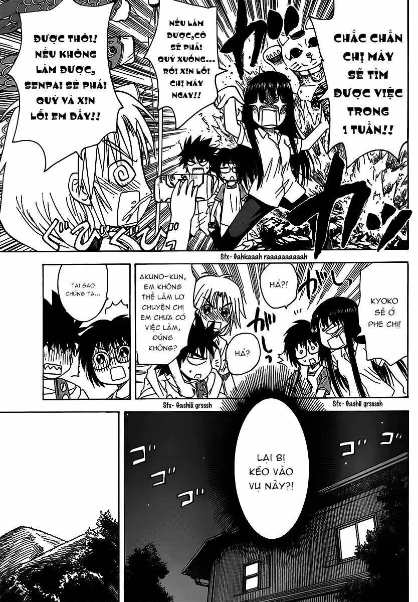 Chapter 125
