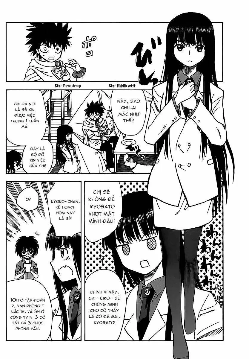 Chapter 125